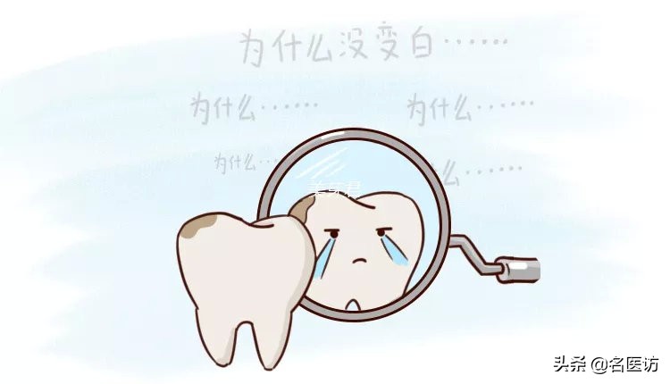 怎样美白牙齿最快最有效的小方法,怎么美白牙齿最有效的方法小妙招