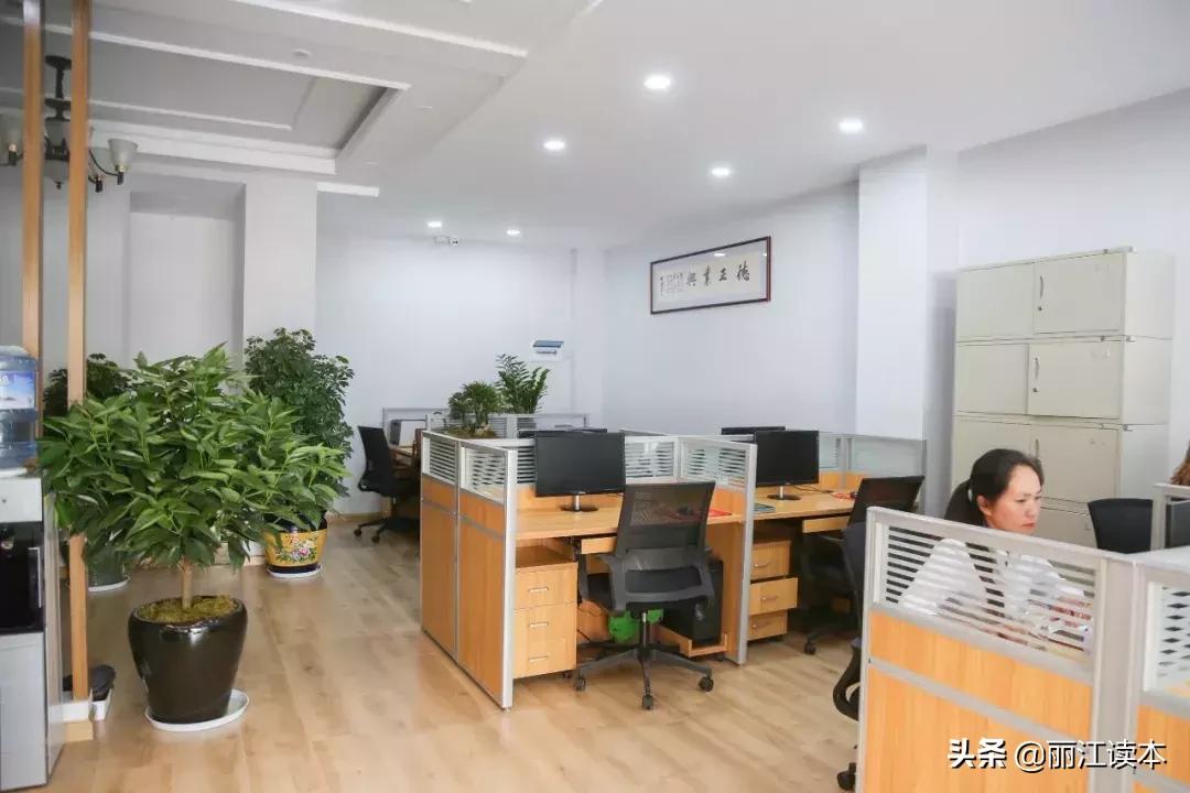 从50万到200万!这十年,丽江房市经历了什么?