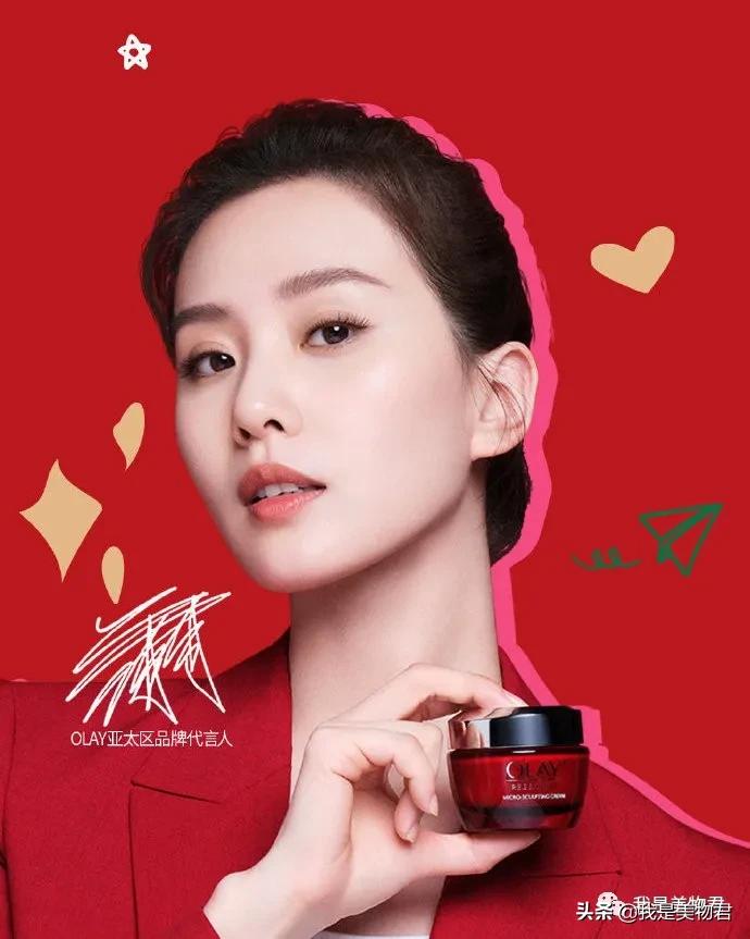 宝藏面霜推荐,6款面霜