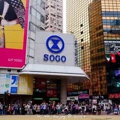 香港化妆品视频全集,香港化妆品购物攻略格子铺