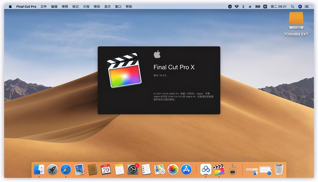 x230黑苹果最完美的版本,x230i装系统