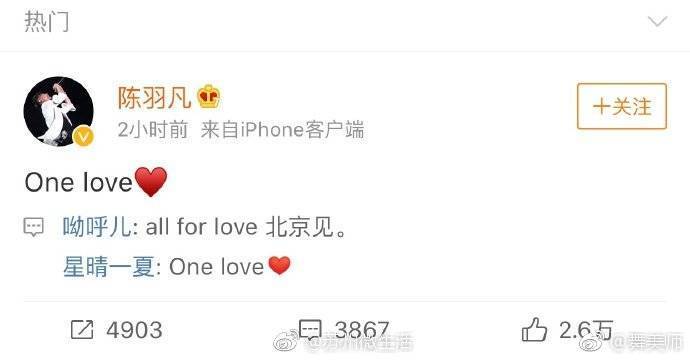 白百何是一个怎样的人,白百何是个什么样的人