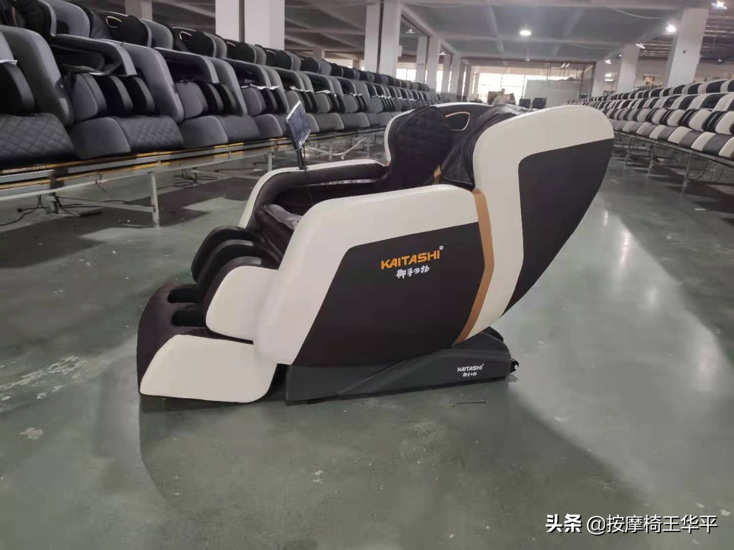 王祺睿按摩椅,王祺睿按摩椅价格有一千多的吗