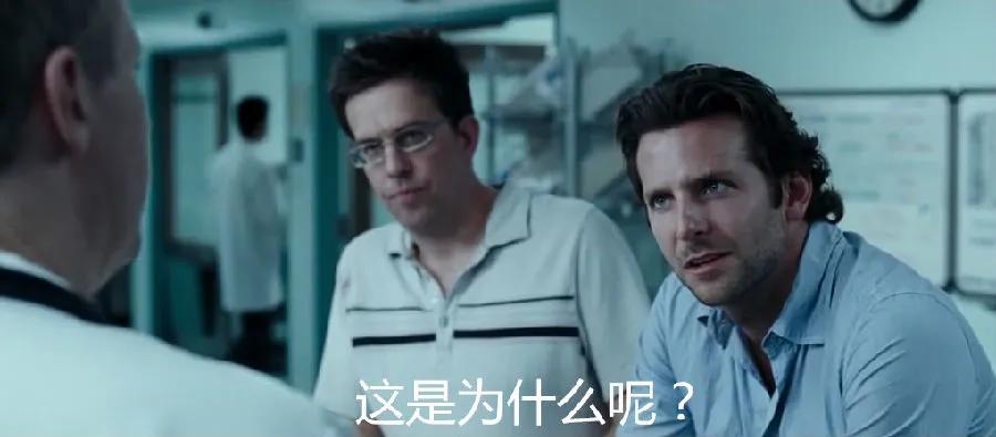 打完13价肺炎疫苗发热怎么处理,哪些疫苗会有发烧反应