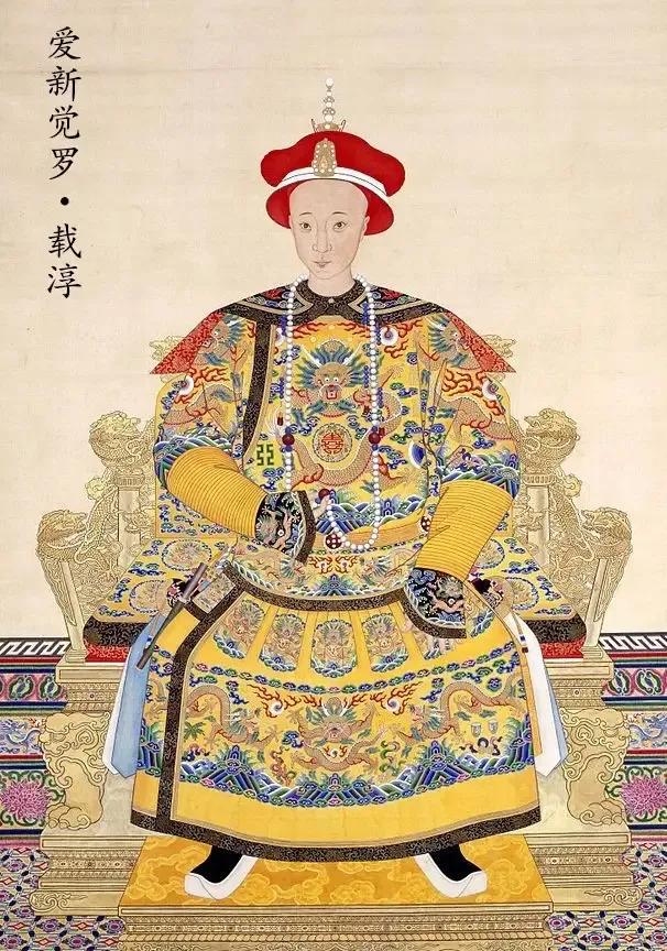 满清十二帝资料,满清十二帝在位年份