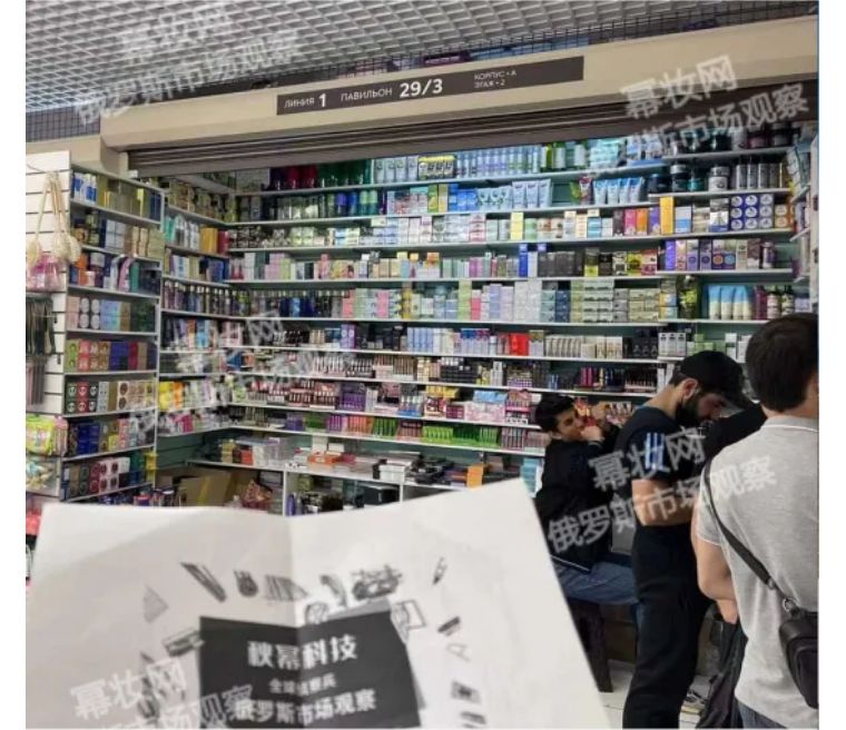 你见过,披着星空外衣的面膜吗?|全球侦察兵·俄罗斯8月探店