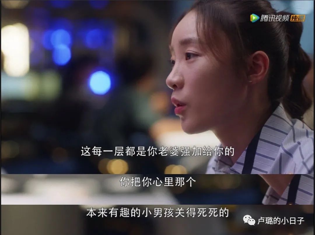 绿茶心机穿搭,绿茶的心机穿搭