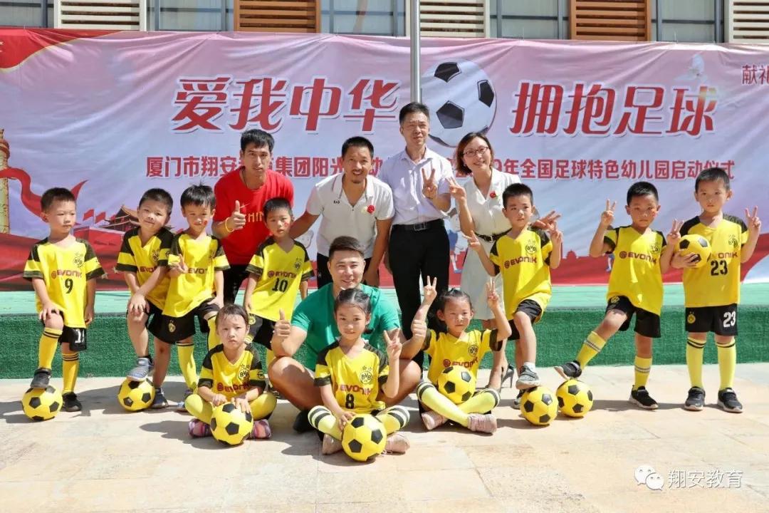 恭喜幼儿园再创佳绩,恭喜幼儿园被评为一类幼儿园