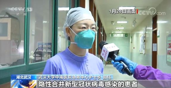 前事之痛：勿忘非典“天井”，警惕输液室里的交叉感染