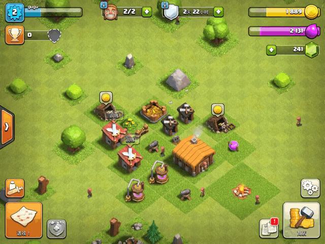 部落冲突皇室战争新手攻略,部落冲突新手攻略视频