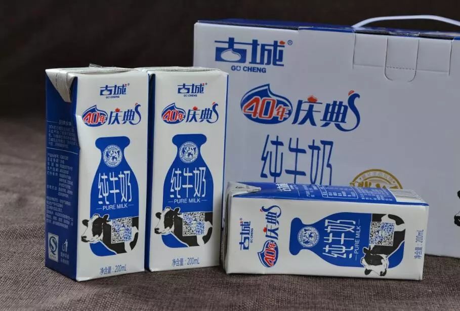 君乐宝低温奶排名,君乐宝都有哪些成品奶