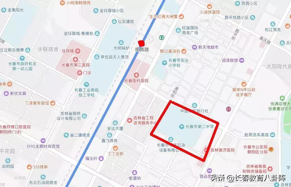 长春有花钱就能上的高中吗,长春有多少孩子可以读高中