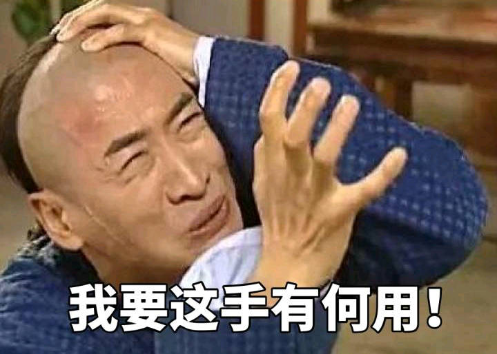 一笔速成眼线画法,怎么用一支眼线笔完成眼妆