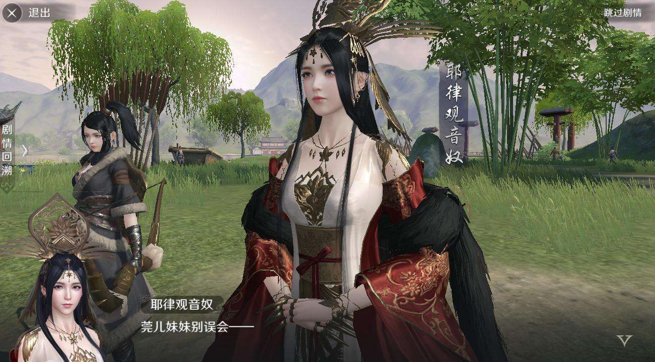 天涯明月刀网游大事件,天涯明月刀端游暖冬更添岁