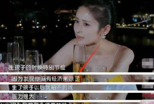 女明星产后状态,明星产后九天就出门拍戏