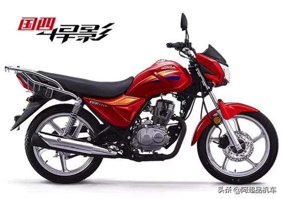 1万至2万左右公认带abs最好摩托车,5000元到1万左右公认最好摩托车