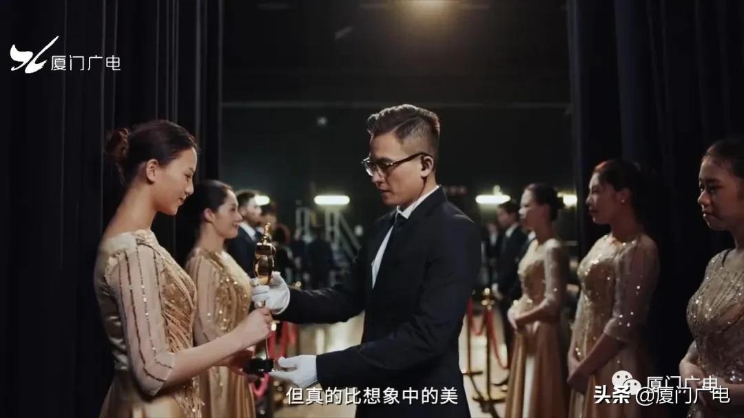 重磅！第33届中国电影金鸡奖总宣传片首发！厦门取景