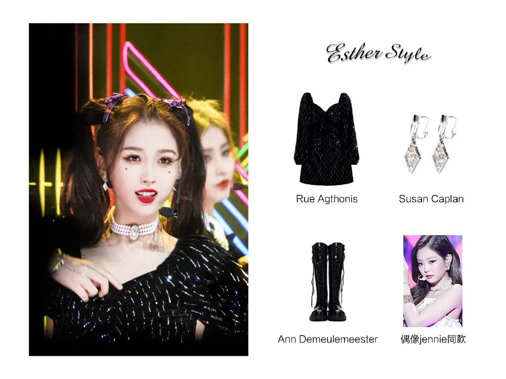 选秀练习生现状,个人练习生参加选秀需要多少钱