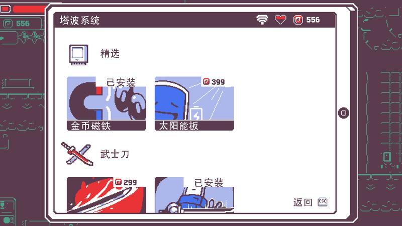 酷派平板电脑最新款,最酷平板电脑