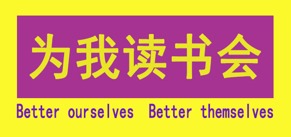 色轮配色大全图解,色轮配色技巧