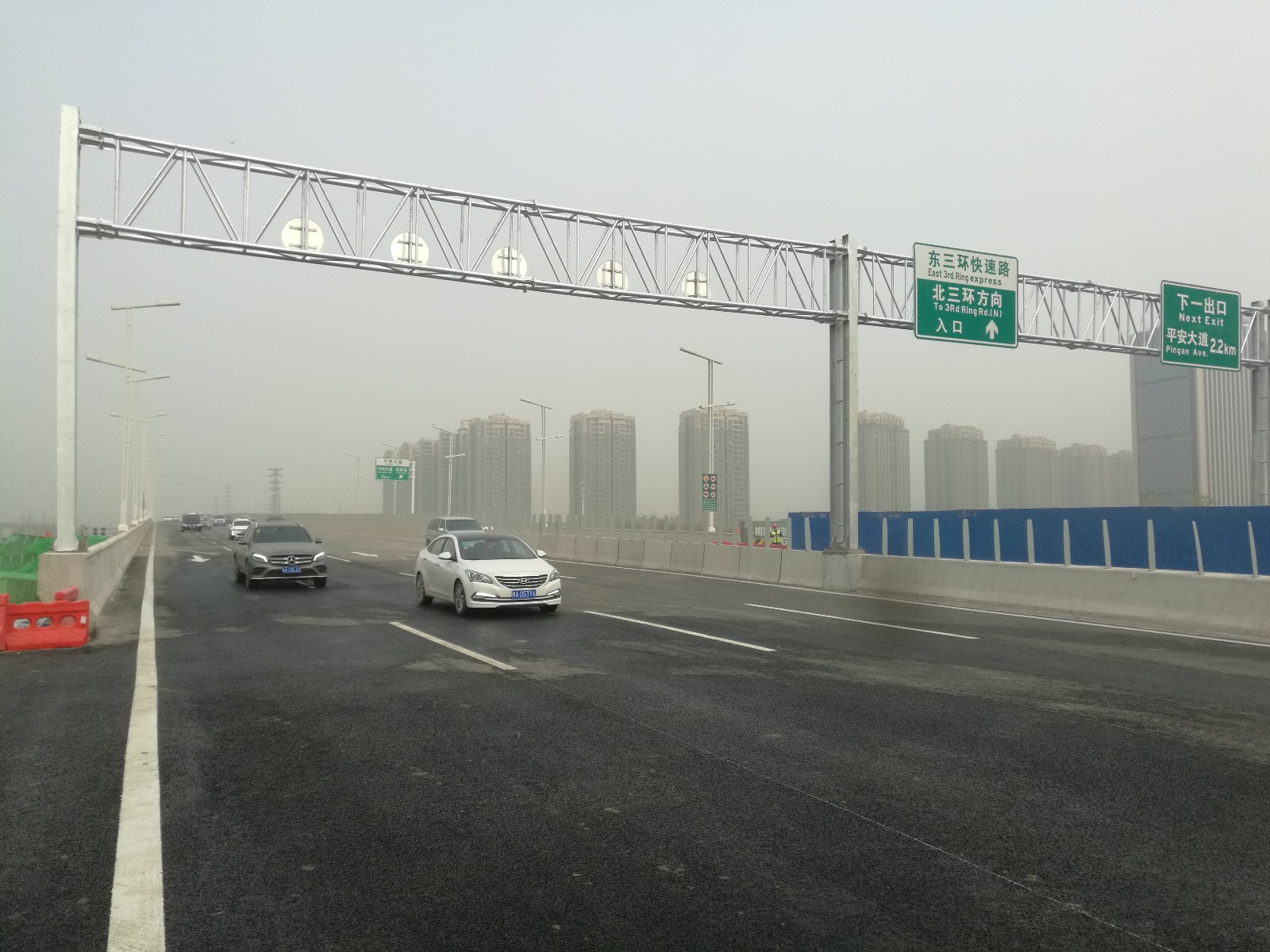 畅通郑州2019,郑州畅通三环