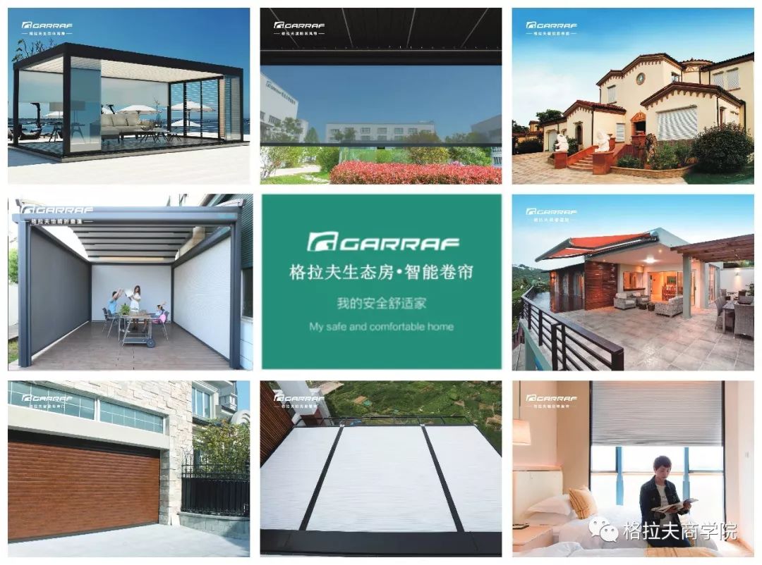 疫情对青少年的启示,上海疫情给我们的启示