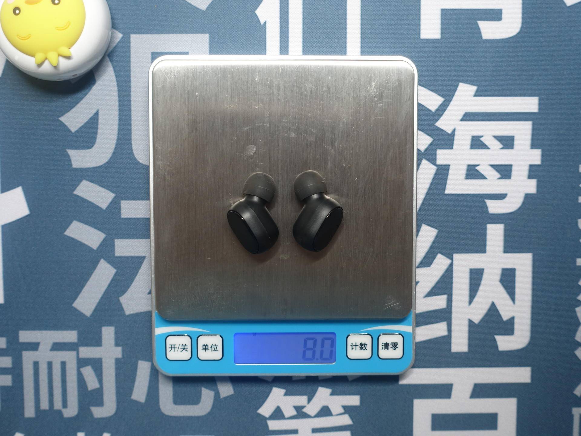 百元真无线蓝牙耳机十佳评测,四款5.0蓝牙耳机横评