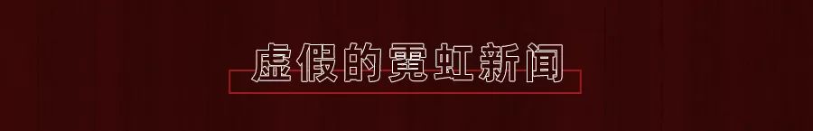 prada买下荣宅了吗,prada修缮荣宅