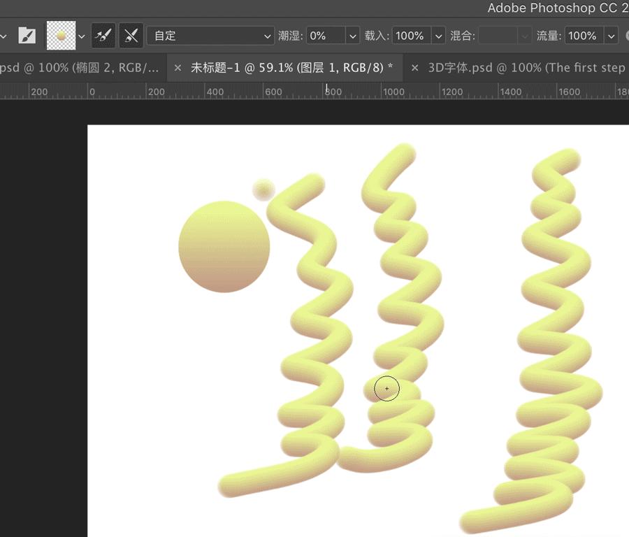 ps如何制作3d效果的字体,ps教程零基础精讲混合器画笔