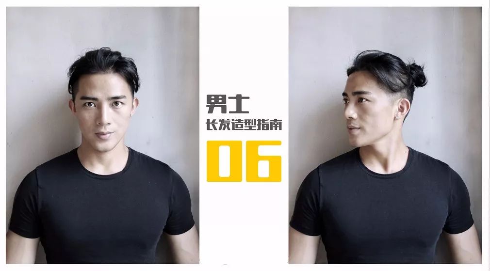 受女生欢迎的几款男生发型,最吸引女生的几款男生发型