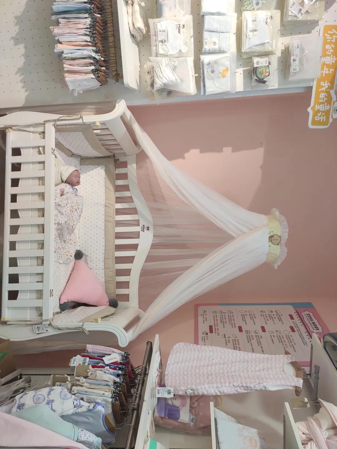 米乐熊，用高科技打造会呼吸的bibi衣