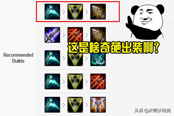 lol特效流剑圣,lol特效流卢锡安