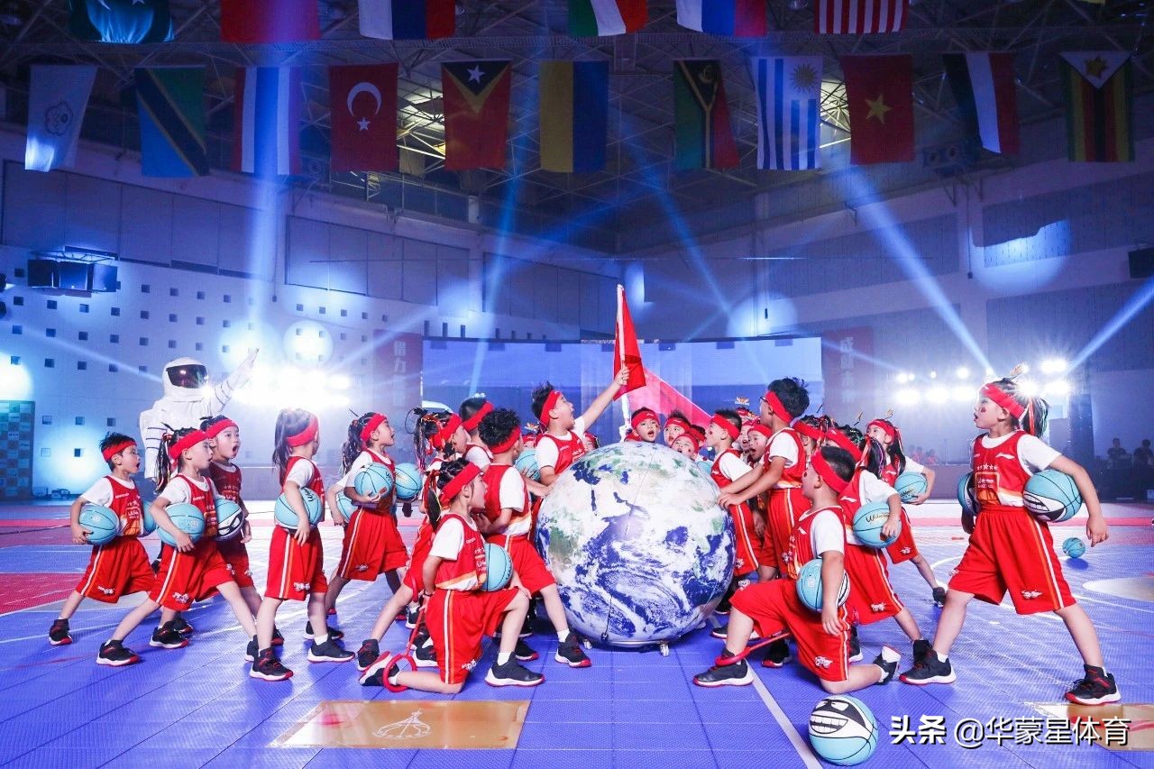 华蒙星幼儿篮球俱乐部上课视频,华蒙星幼儿篮球俱乐部
