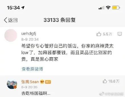 有没有大家不知道的冷知识,那些你们不知道的冷知识
