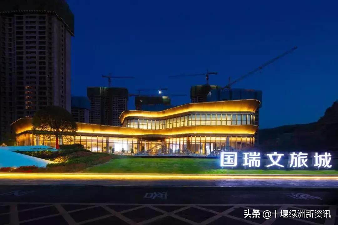 国瑞阳光物业有限公司怎么样,记录国瑞阳光物业