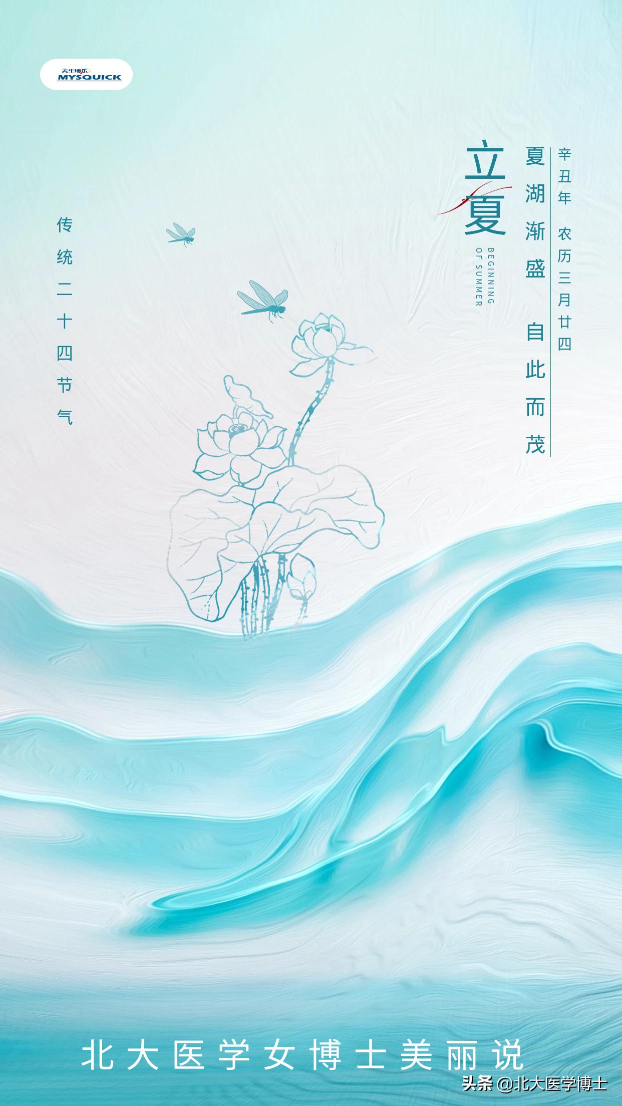 外阴白斑中医把脉可以诊断吗,专家看外阴白斑