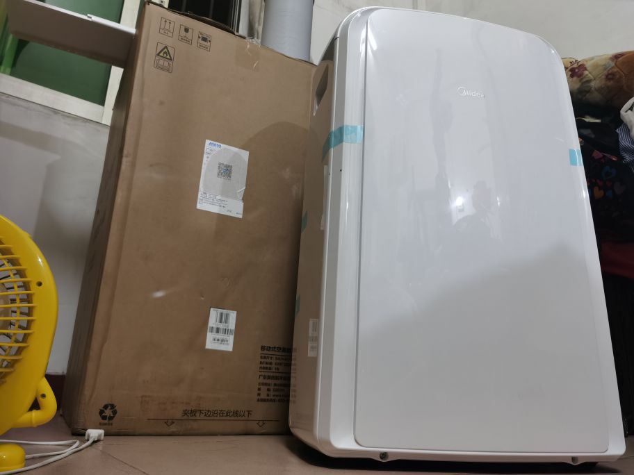 买可移动空调好还是空调好,移动空调和挂式空调哪个好