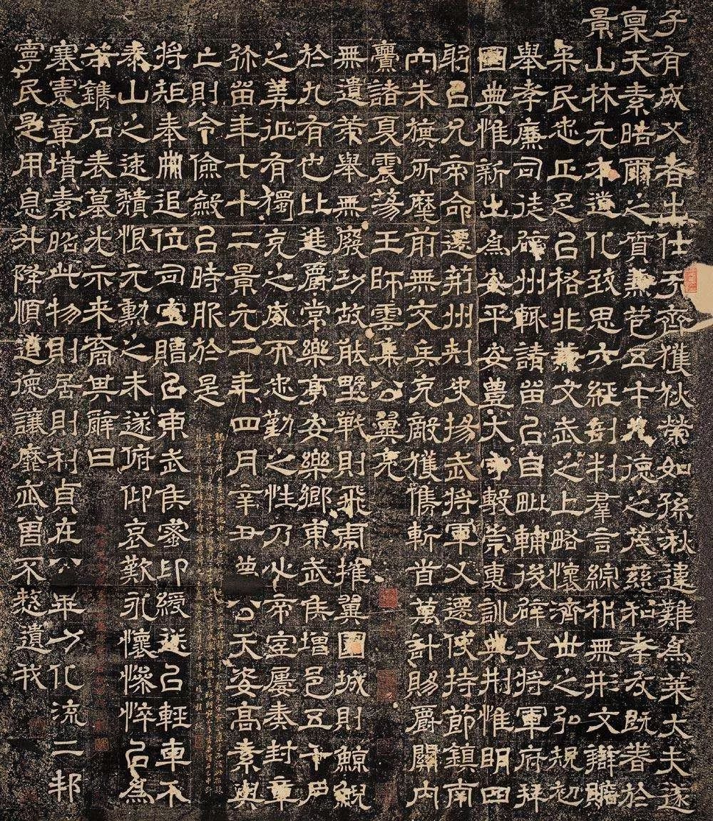 王树基最好的书法,书法名家王福仲