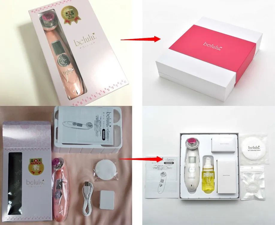 曾“血洗”乐天的belulu超声波美容仪,升级后还能打吗?