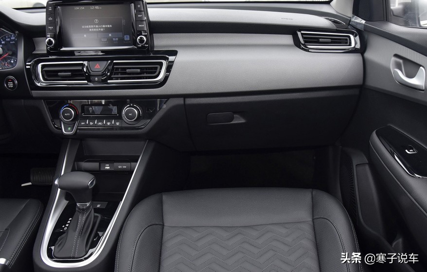 7.98万起的车,7.98万合资轿车