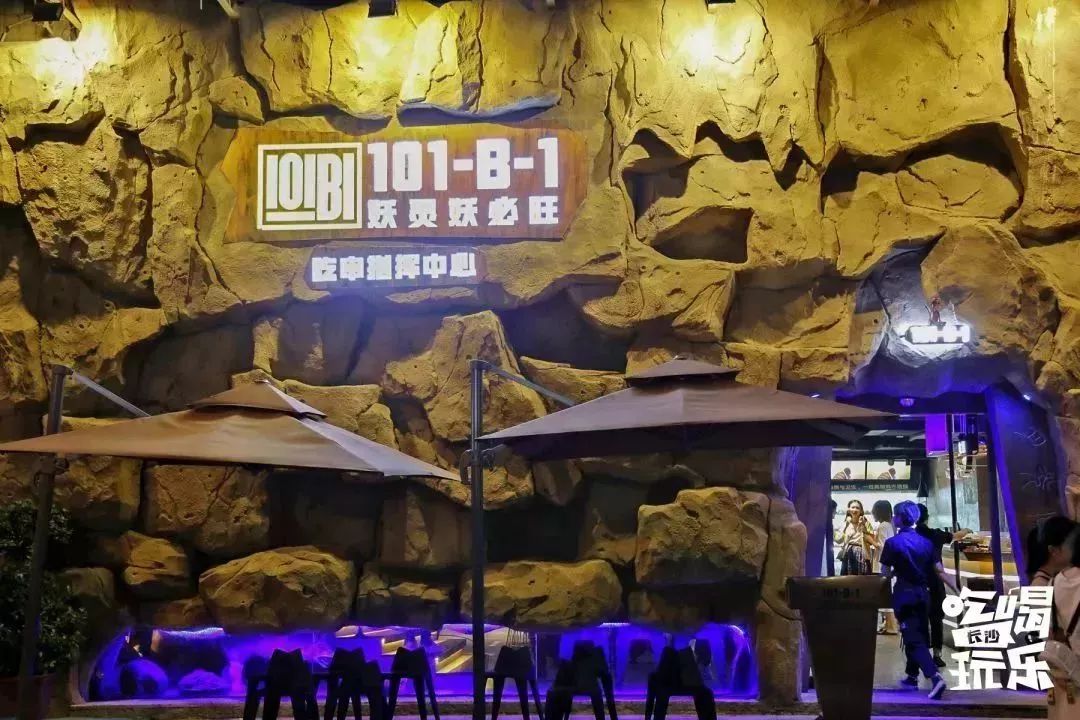 贺龙体育馆附近好吃的小吃,贺龙体育馆附近吃的美食推荐