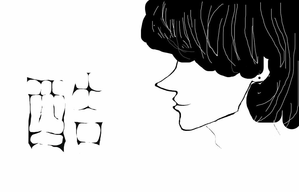 大学生没钱的状态,大学生单身的真实生活