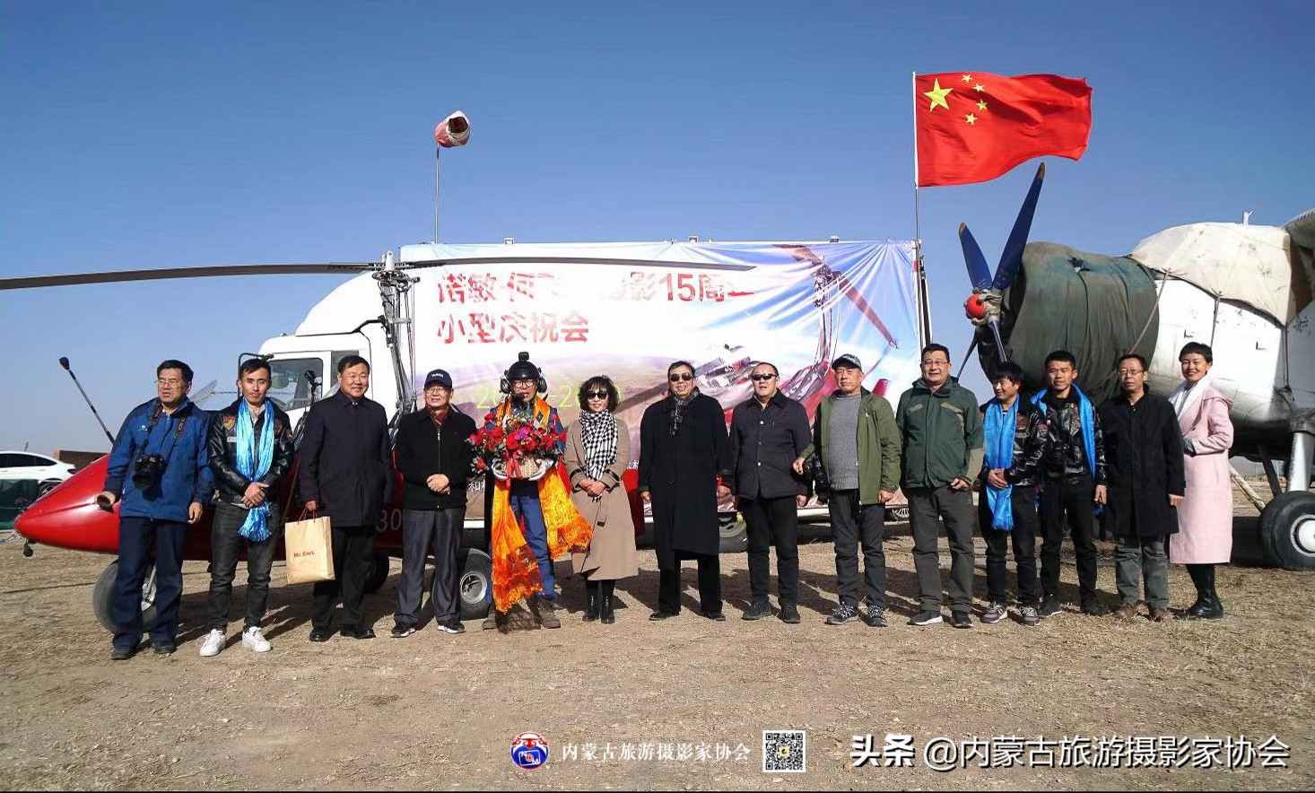 诺敏蒙古族,蒙古族网红诺敏