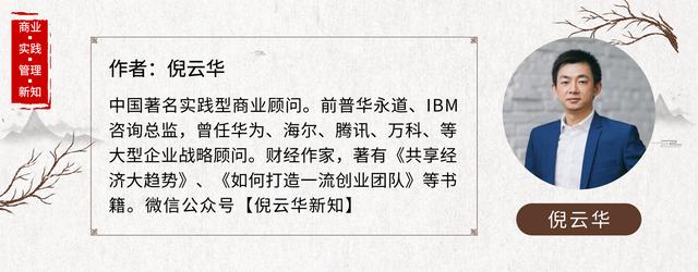 创业型公司期权激励,期权激励方案怎么写