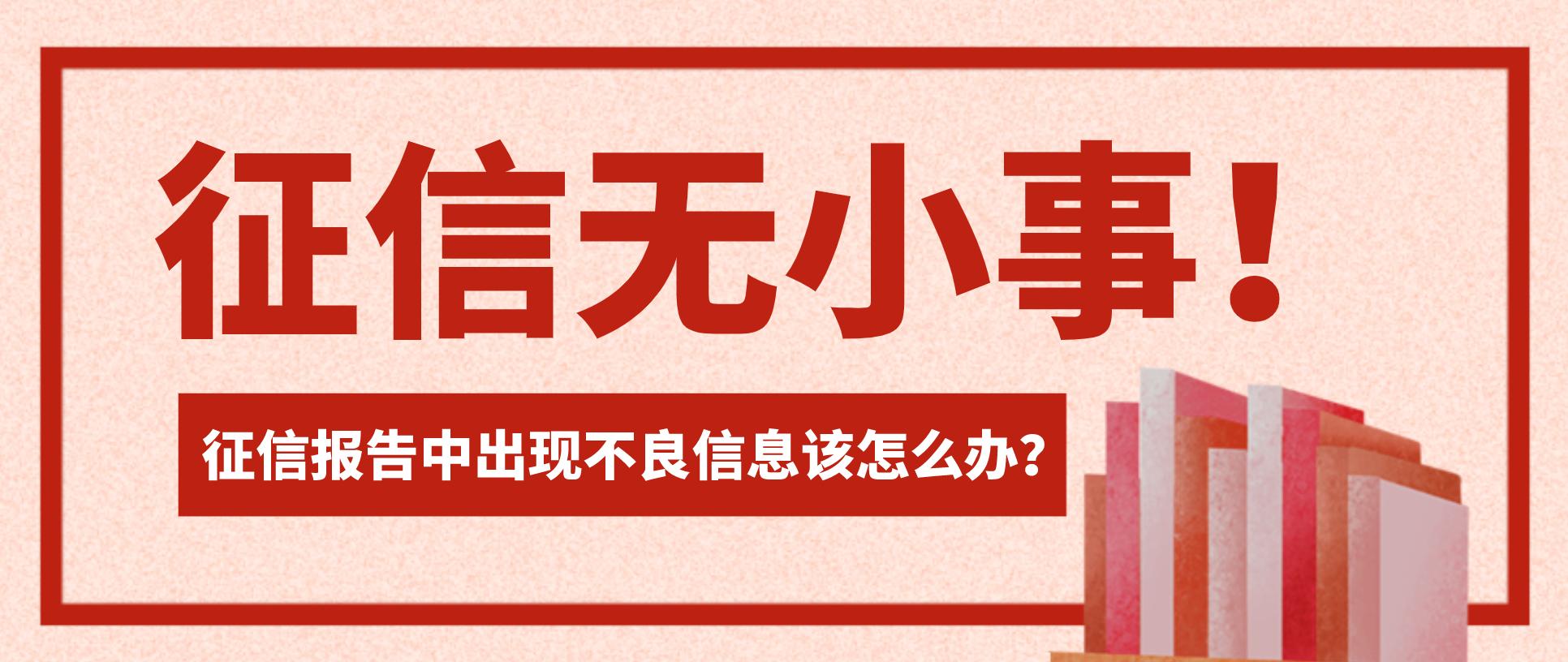 卡尔数科征信报告,卡尔数科征信系统