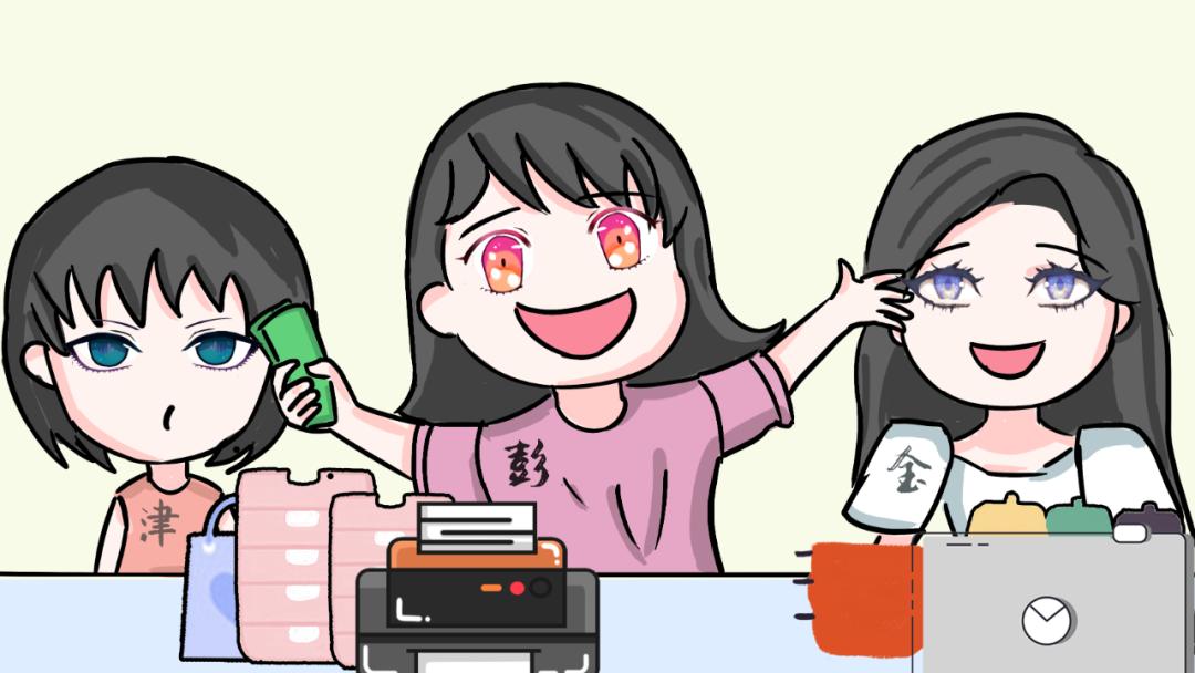 成都平均薪水,成都各区平均工资排名