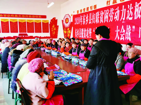 高质量打赢脱贫攻坚战,坚决打好精准脱贫攻坚这场硬仗