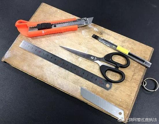 一男子在家伪造假币被抓,安徽男子出租屋骗婚被捕