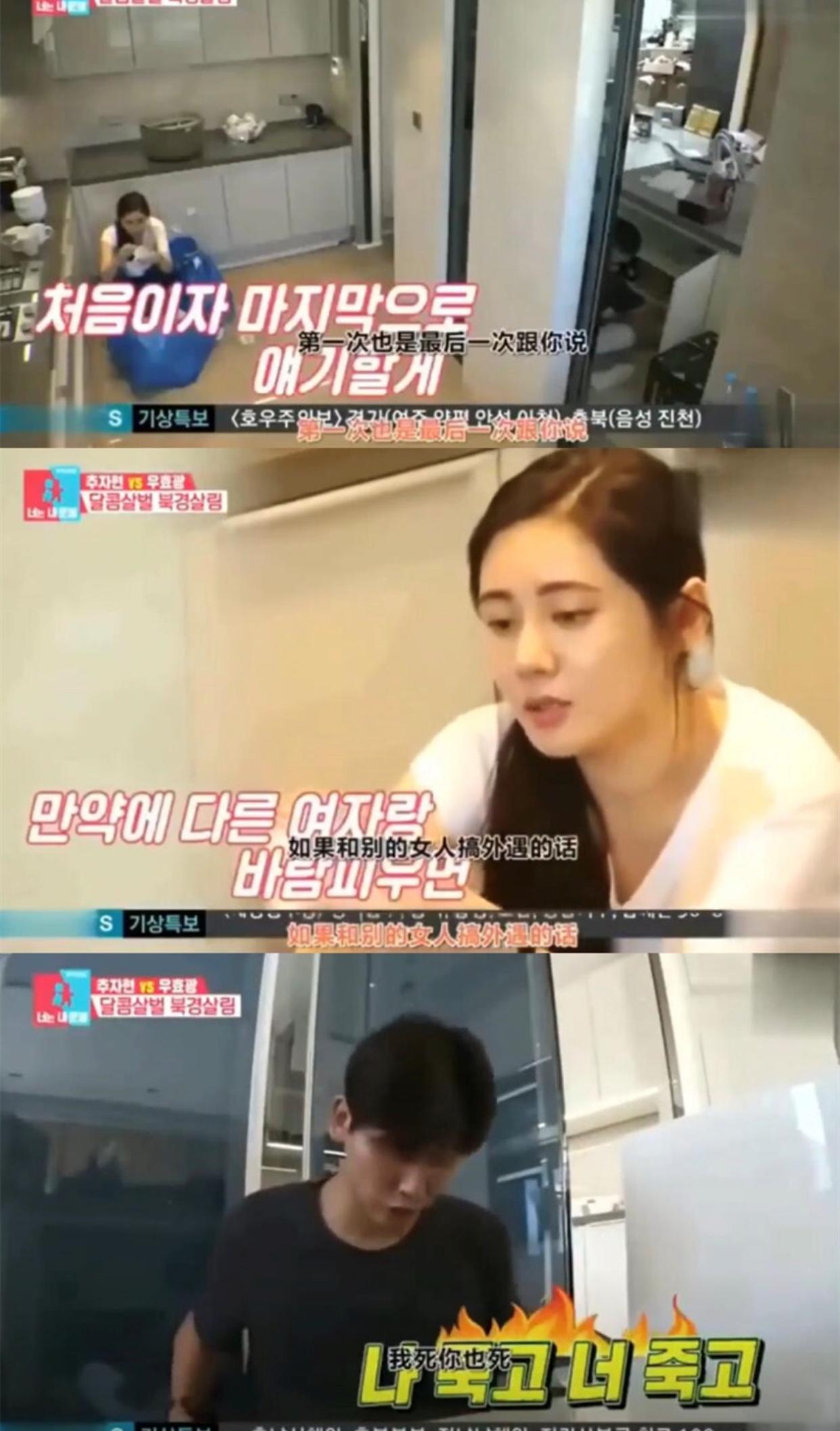 嫂子是内娱锤神，专治各种“单纯大男孩”，这次又轮到他了