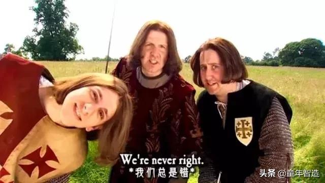 砍头、神曲、吃心脏…BBC另类儿童节目,树了最正的历史观